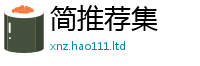 777788888888管家婆归7777788888管家婆王中王佛祖天书